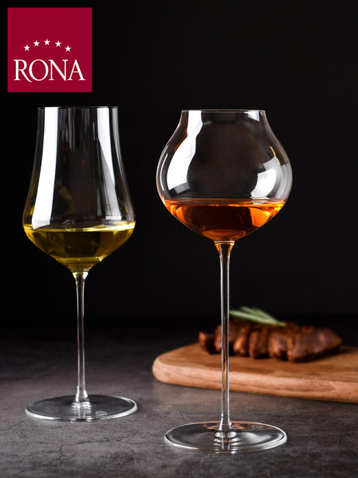 RONA/洛娜 韵雅橙酒杯 水晶杯 LINEA UMANA-Orange wine 460ml 商品图1