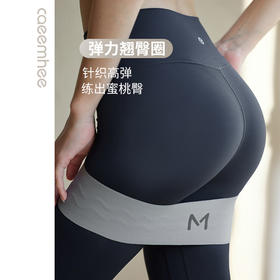 卡益翘臀圈KF3901