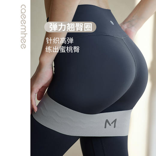 卡益翘臀圈KF3901 商品图0