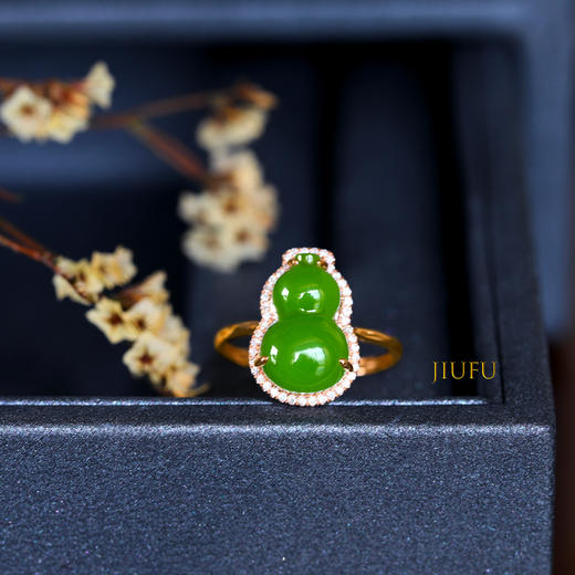 18K玫瑰金和田玉（碧玉）满钻葫芦戒指  (圈口请备注留言) 商品图1