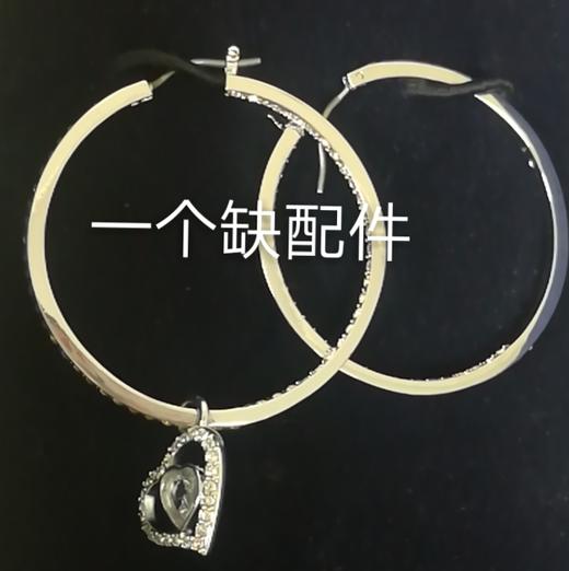 9009651011565 施华洛世奇SWAROVSKI  尊贵镂空心形穿孔耳环均码 规格：5 CM 商品图2