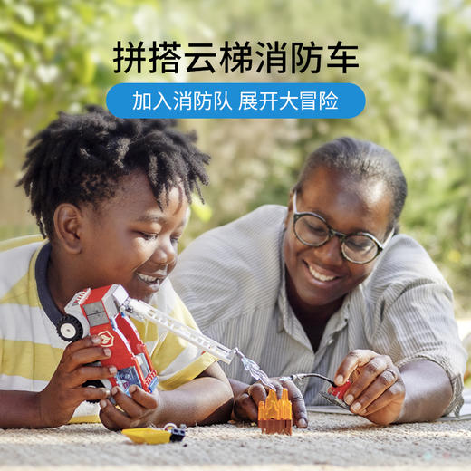 乐高LEGO 云梯消防车 LEGC60280 商品图1