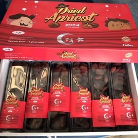 joff土耳其杏脯/件/6盒（250g）