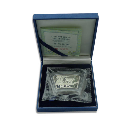 河南中钱 中国金币 2004年猴年扇形银币 1盎司纪念币生肖币 商品图4