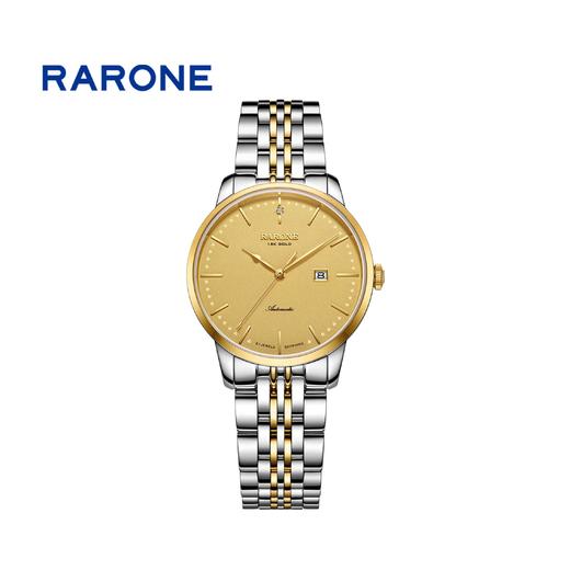 RARONE雷诺表臻诚系列机械腕表989012 商品图2