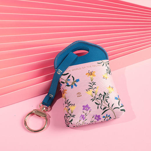 【宫里收纳包】塞外繁花福包 收纳包 耳机包 商品图7