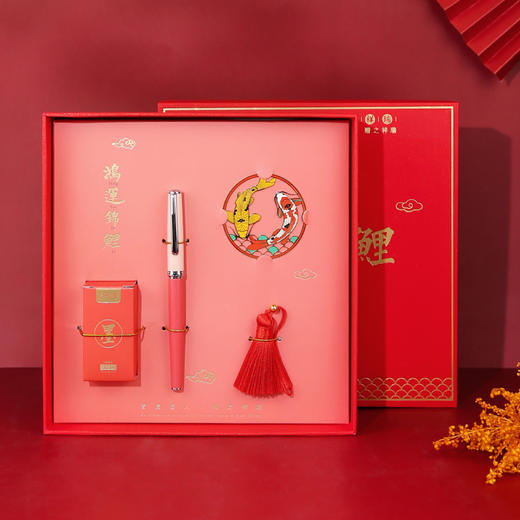 鸿运锦鲤钢笔书签礼盒 商品图2