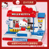 T 启蒙积木K20807花漾摩登站 商品缩略图0