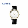 RARONE雷诺表臻诚系列石英对表99301 商品缩略图0