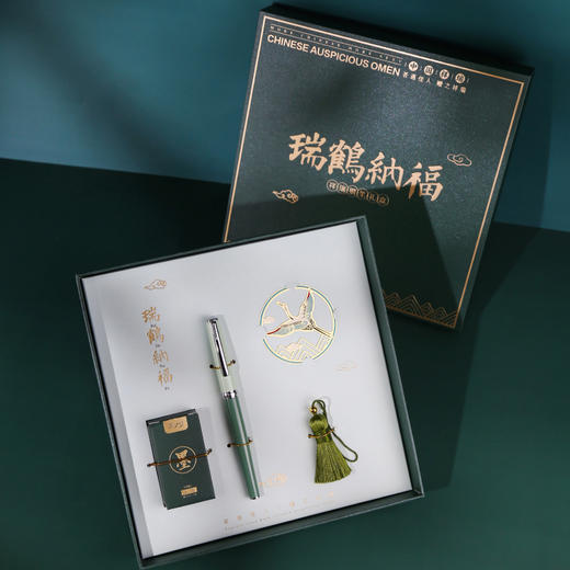 瑞鹤纳福钢笔书签礼盒 商品图2