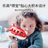 乐高LEGO 飞机和机场 LEGC10961 商品缩略图4