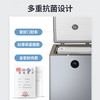 美的冰柜家用无需除霜一级能效冷藏冷冻柜商用保鲜母乳超低温零下40度100/143升 商品缩略图3
