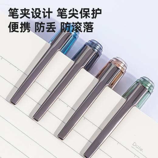 纽赛中性笔NS567纽塞0.5mm速干(黑) 商品图1