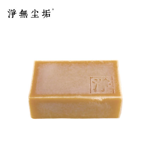 云南肥皂【经典马赛皂】  泡沫细腻 深层清洁手工冷皂精油皂 商品图3