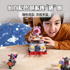 乐高LEGO 猪大厨移动钉耙战车 LEGC80009 商品缩略图1