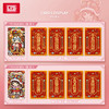  LOZ积木1752  福满满 商品缩略图3