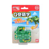 万代Bandai  Q变萌字-龟 BANC71018 商品缩略图3