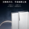 卡萨帝（Casarte）冰箱BCD-643WLCSS79W1U1 皓月白 商品缩略图1