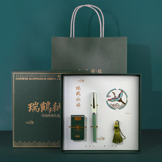 瑞鹤纳福钢笔书签礼盒 商品图0
