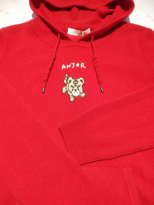 恩佐羊绒衫气质帽衫 商品图2