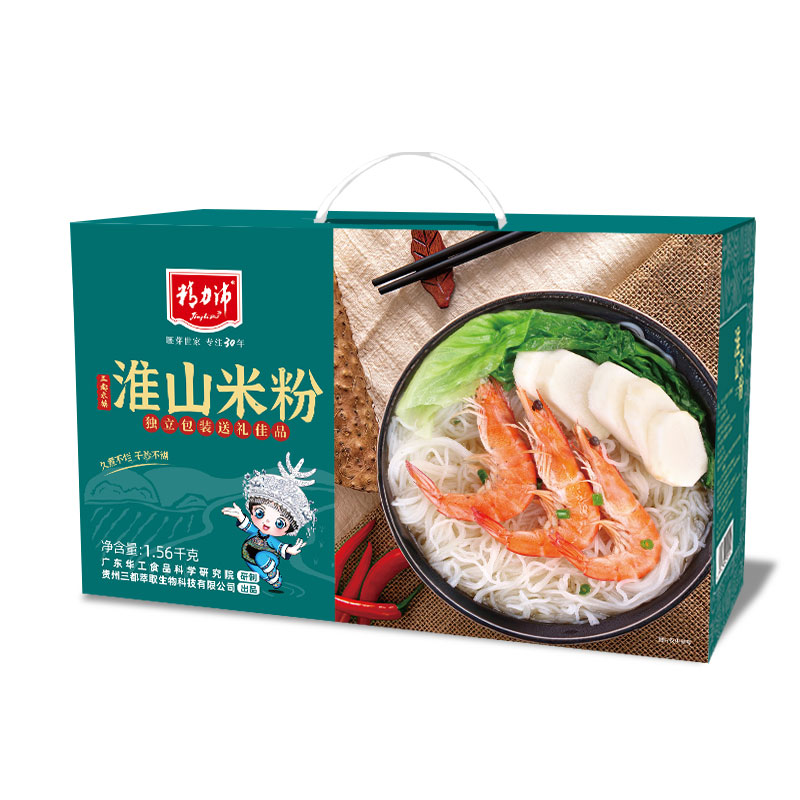 精力沛淮山米粉米丝细米线米排粉丝速食炒粉汤粉干货箱装1.56kg