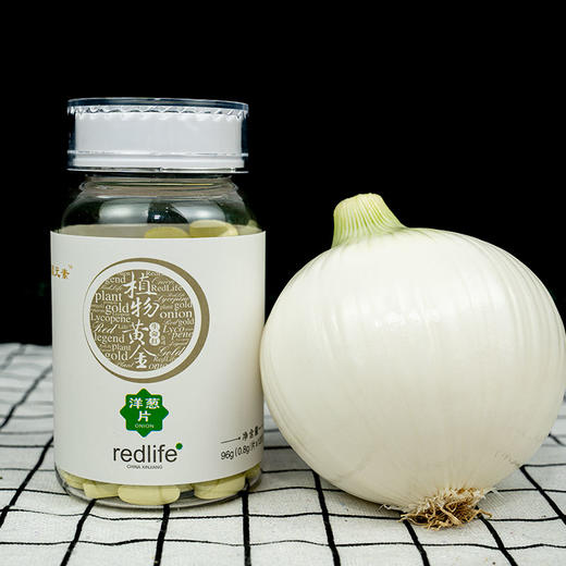 s【优选】疆元素植物黄金皮牙子洋葱片800mg/片*120片 商品图1