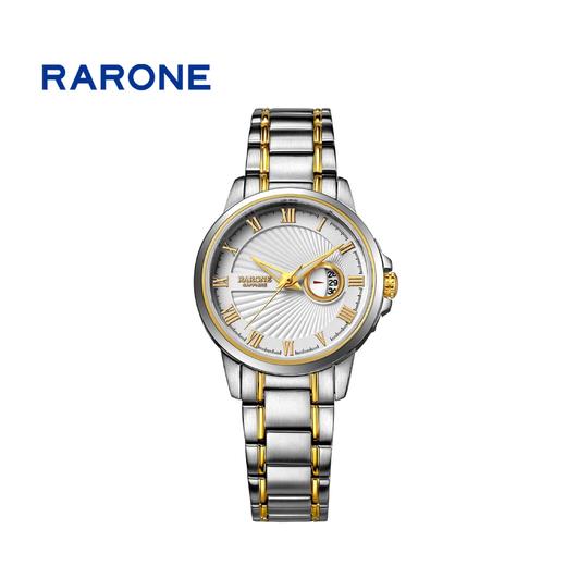 RARONE雷诺表高光系列石英腕表83199 商品图0