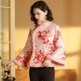 AYK-提花长袖毛边立领夹棉唐装上衣女