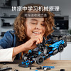 乐高LEGO McLaren Senna GTR LEGC42123 商品缩略图3