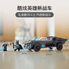乐高LEGO 蝙蝠战车：追捕 The Penguin? LEGC76181 商品缩略图3