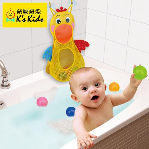 KS KIDS  贪吃塘鹅爱小球  KDSCKA10692 商品图2