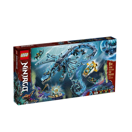 乐高LEGO 水龙 LEGC71754 商品图0