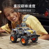 乐高LEGO Monster Jam®Max-D®车 LEGC42119 商品缩略图1