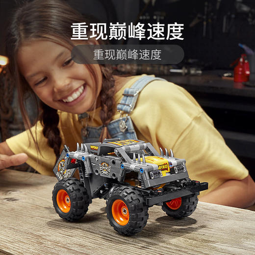 乐高LEGO Monster Jam®Max-D®车 LEGC42119 商品图1