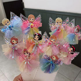 儿童流沙翅膀公主发卡艾莎白雪混装系列发饰发夹子超仙萌女童压夹