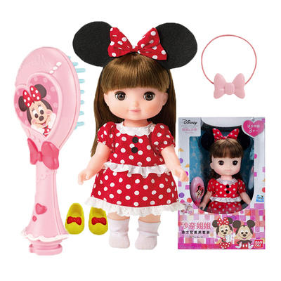 万代Bandai  沙奈姐姐 迪士尼爱美套装 BANC37426 商品图0