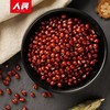 人民有机红小豆300g 商品缩略图2