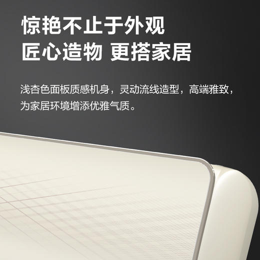 美的（Midea）KFR-35GW/BDN8Y-QE200(1) 一级能效 1.5匹 商品图2