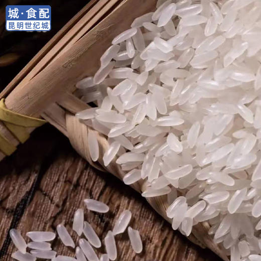 【KM】京贡1号 五常稻香生态香米5kg 商品图3