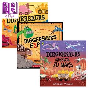 【中商原版】Diggersaurs 忙碌的恐龙工程车系列3册套装 图画多彩活泼 儿童趣味想象故事绘本 英文原版 进口图书 3-7岁