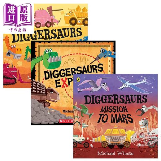 【中商原版】Diggersaurs 忙碌的恐龙工程车系列3册套装 图画多彩活泼 儿童趣味想象故事绘本 英文原版 进口图书 3-7岁 商品图0