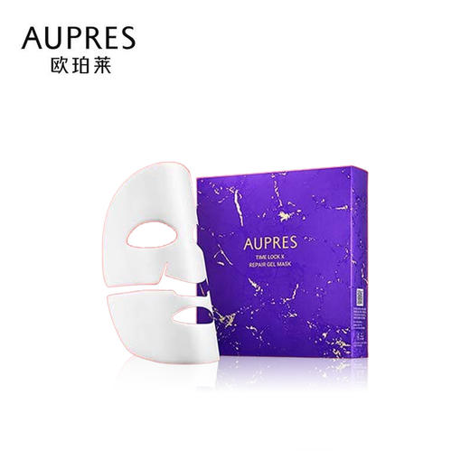 欧珀莱时光锁集中修护凝胶面膜 商品图1