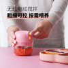 领致 无线便携蒜泥绞肉电动搅拌机[福利品] 商品缩略图7