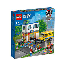 乐高LEGO 上学日 LEGC60329