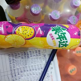 美年达百香果菠萝味果味型汽水