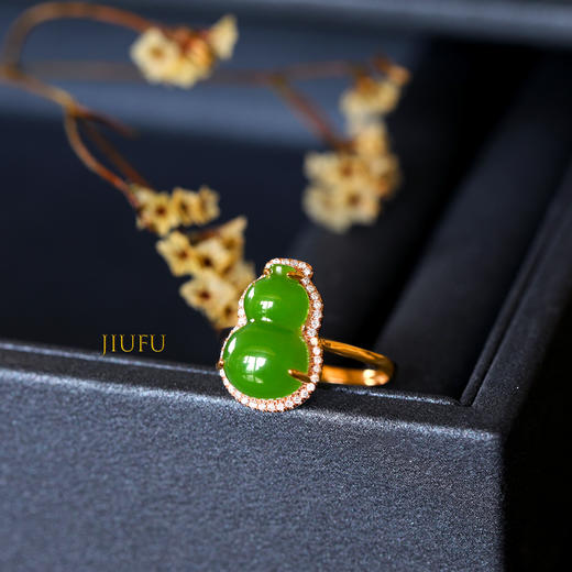 18K玫瑰金和田玉（碧玉）满钻葫芦戒指  (圈口请备注留言) 商品图0