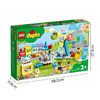 乐高LEGO 马卡龙主题游乐园 LEGC10956 商品缩略图5