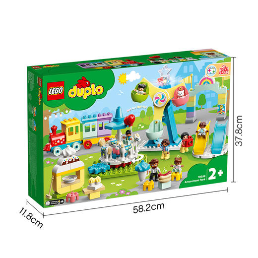 乐高LEGO 马卡龙主题游乐园 LEGC10956 商品图5