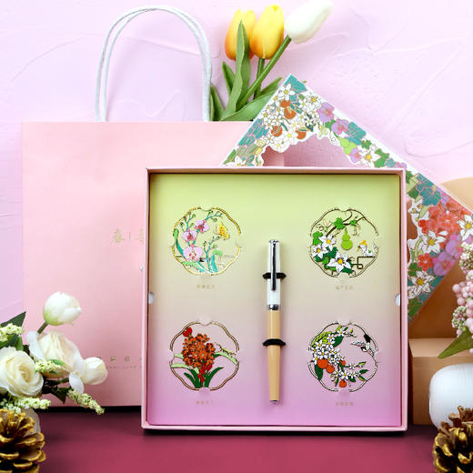 春华秋实钢笔书签礼盒 商品图0