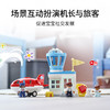 乐高LEGO 飞机和机场 LEGC10961 商品缩略图2